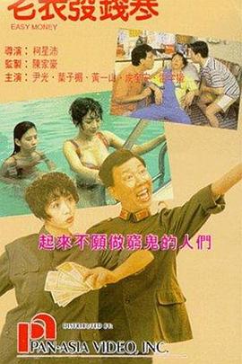 久久国产精品亚洲一区二区