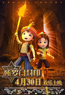 久久国产精品亚洲一区二区